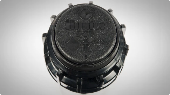 HUNTER I25 4 INCH GEAR DRIVE SPRINKLER – PLASTIC 1 HUNTER I25 4 INCH GEAR DRIVE SPRINKLER – PLASTIC